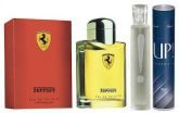 UP! 13 - FERRARI RED